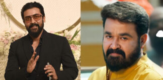 Actor Suriya