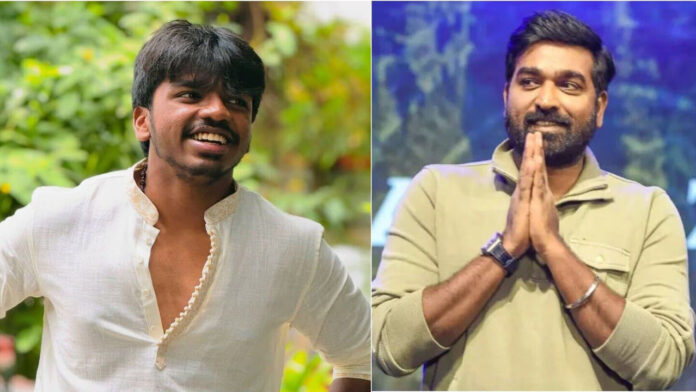 Actor Vijay Sethupathi