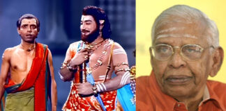 Actor Nagesh
