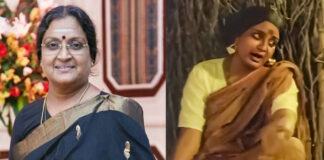 Actress Vadivukkarasi