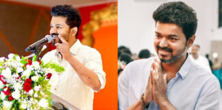 Actor Vijay