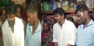 Actor Vijay