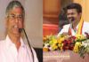 Actor Vijay