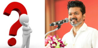 Actor Vijay