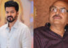 Actor Vijay