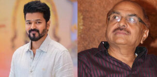 Actor Vijay