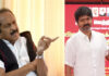 Actor Vijay