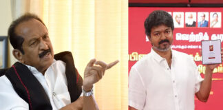 Actor Vijay