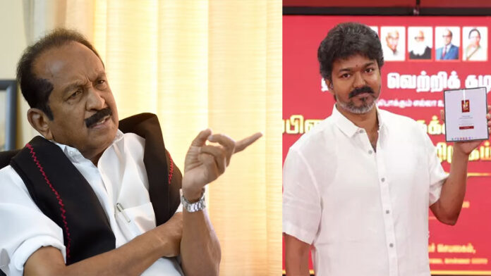Actor Vijay
