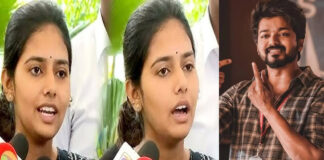 Actor Vijay