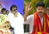 Actor Vijay