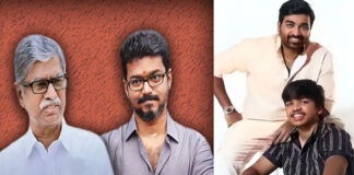 Actor Suriya Vijay Sethupathi