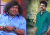 Actor Vijay