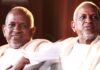 Music Director Ilayaraja