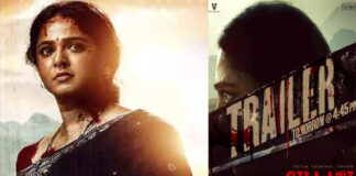 Actress Anushka Shetty