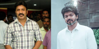 Actor Vijay