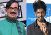 Actor KBY Bala