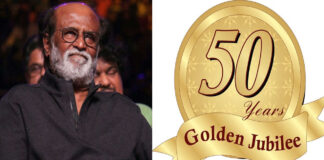 Actor Rajinikanth