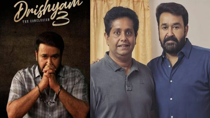Thrishyam 3