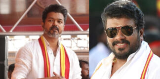 Actor Vijay