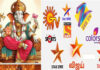 Vinayagar Chaturthi