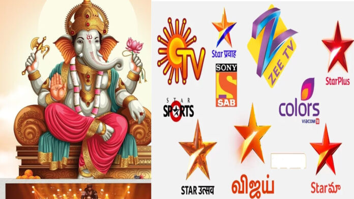 Vinayagar Chaturthi