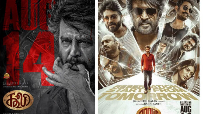 Actor Rajinikanth