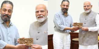 Actor Kamal Haasan