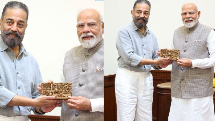 Actor Kamal Haasan