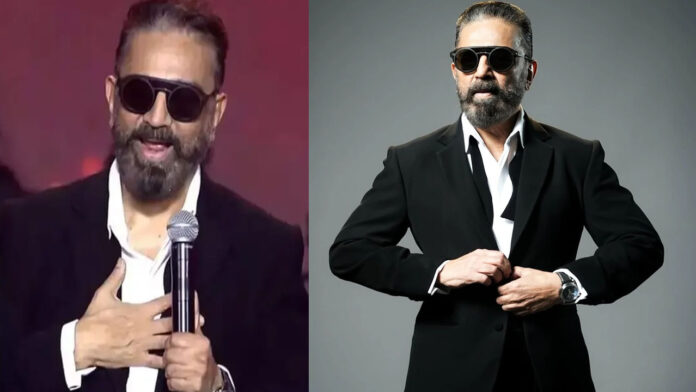Actor Kamal Haasan