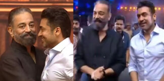Actor Kamal Haasan