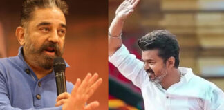 Actor Kamal Haasan