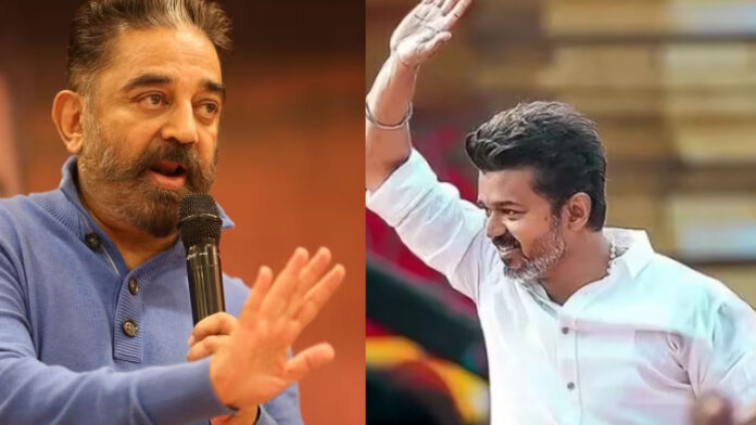 Actor Kamal Haasan
