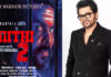 actor Karthi