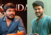 Actor Manikandan