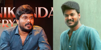 Actor Manikandan