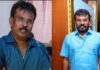 director Perarasu
