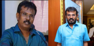 director Perarasu