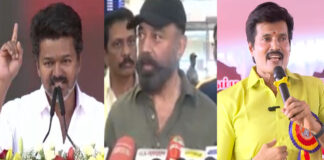 Actor Kamal Haasan