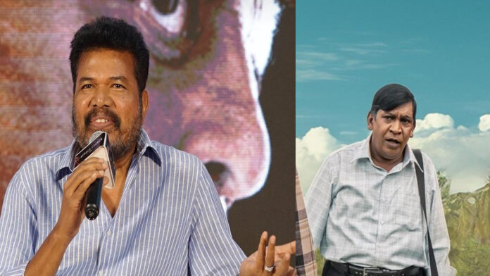 Director shankar