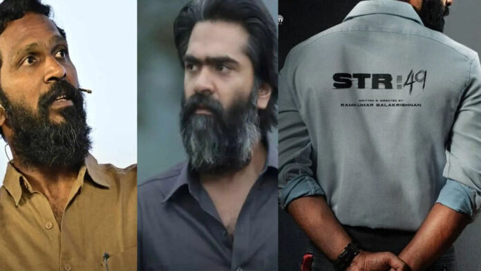 Actor Silambarasan
