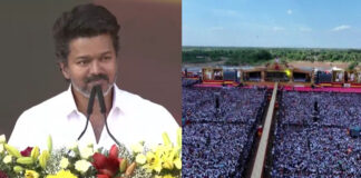 Actor Vijay