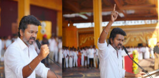 Actor Vijay