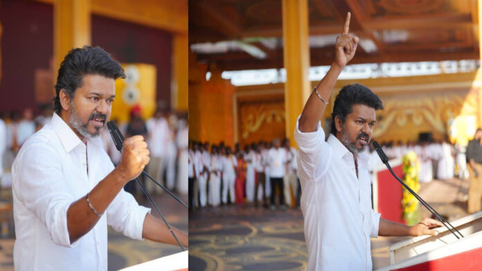 Actor Vijay