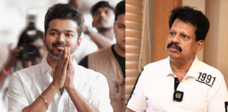 Actor Vijay