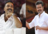 Actor Vijay