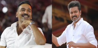 Actor Vijay
