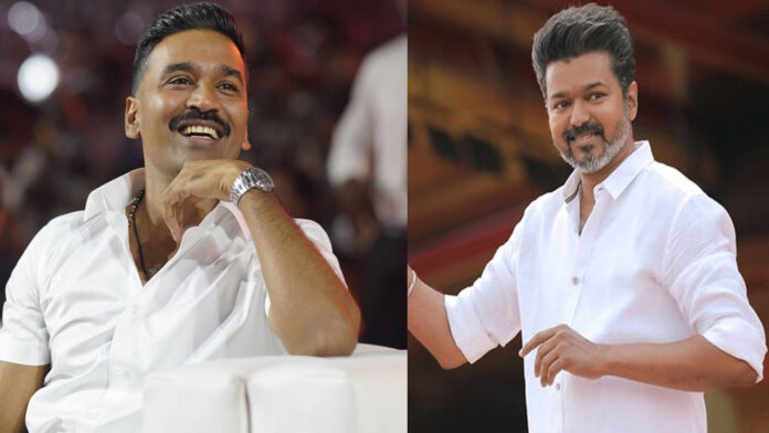 Actor Vijay