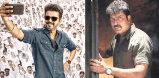 Actor Vijay
