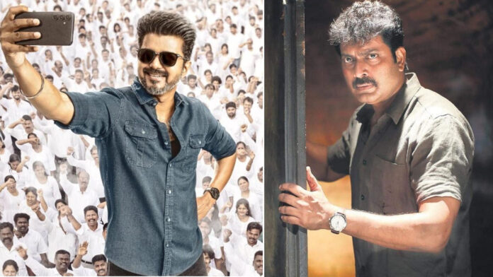 Actor Vijay